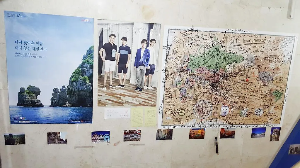 K-Guesthouse Insadong 2 Seoul 2*,